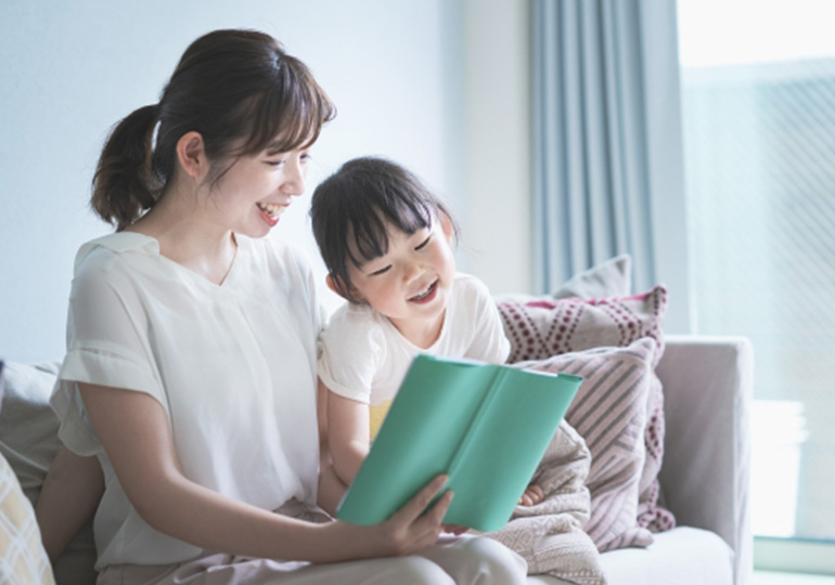 本を持って出かけよう