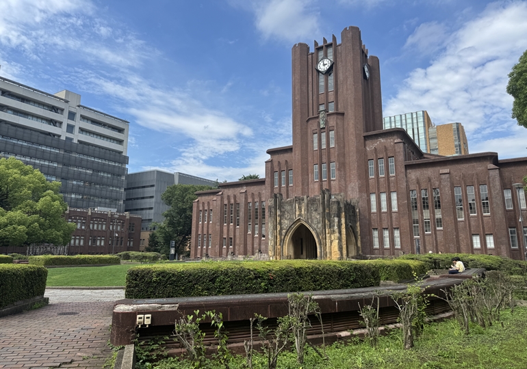東京大学安田講堂