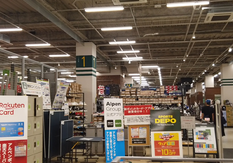 市川ショップス スポーツデポ