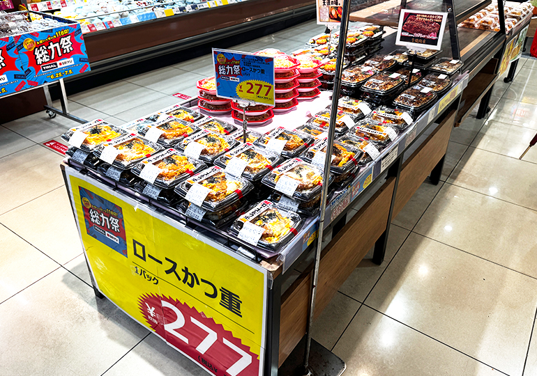 西友 ロースかつ