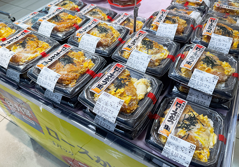西友 下総中山 ロースかつ