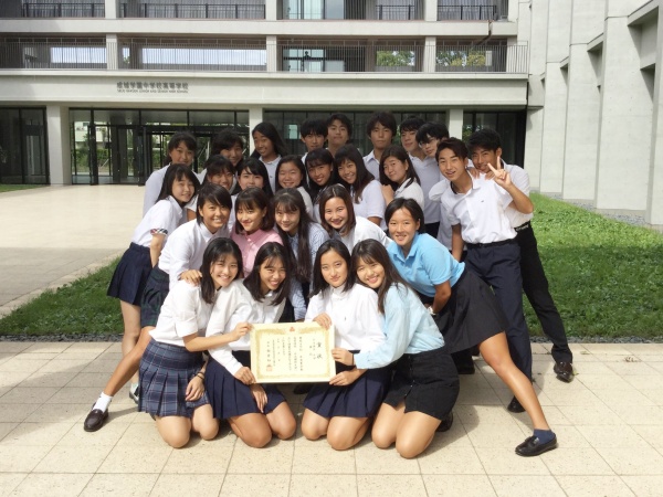 成城学園高等学校の制服