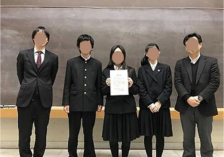 不動岡高等学校の制服