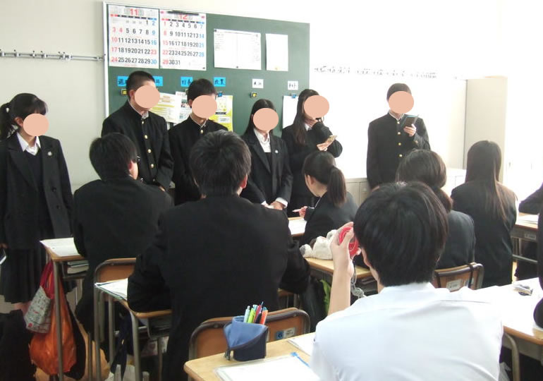 不動岡高等学校 制服