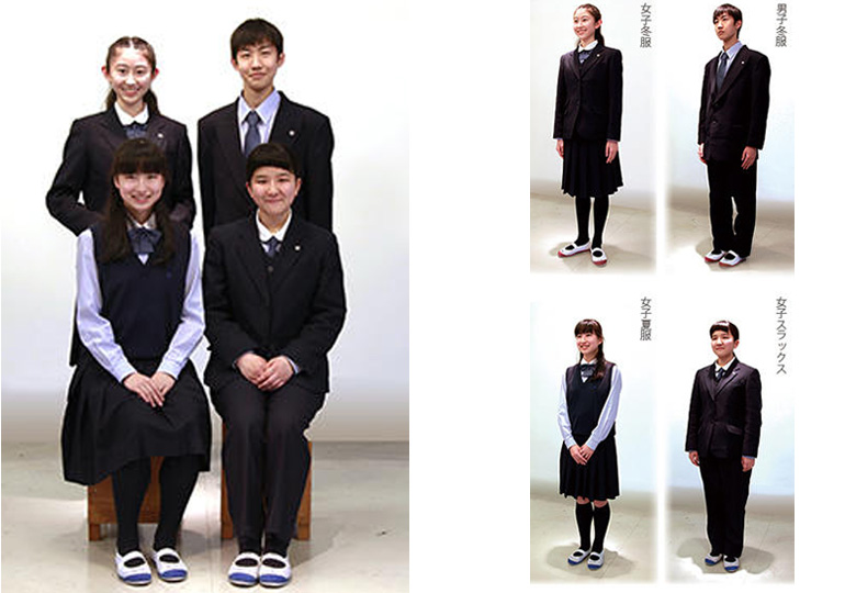 芸術総合高等学校の制服