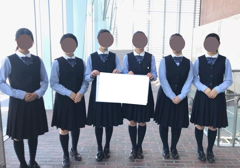 芸術総合高等学校の制服