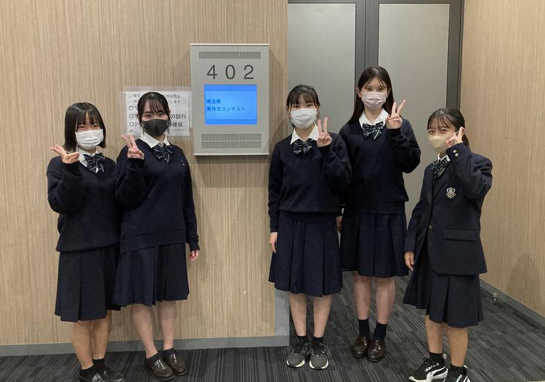 岩槻高校　制服