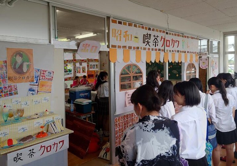 宇都宮女子高校