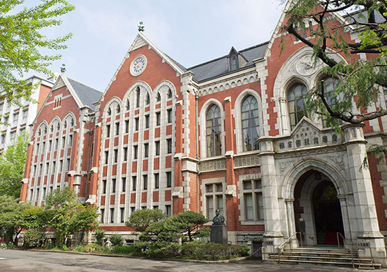 慶應義塾大学