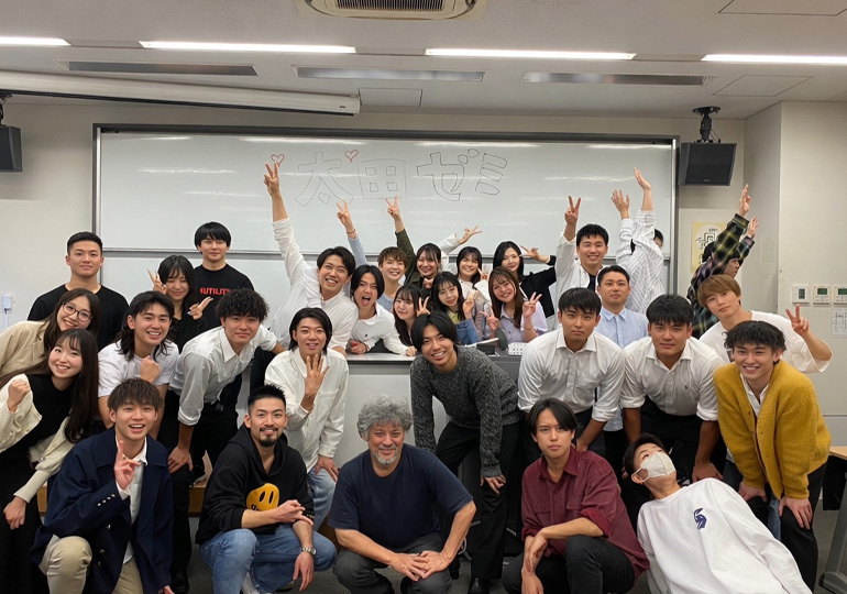 慶応義塾大学
