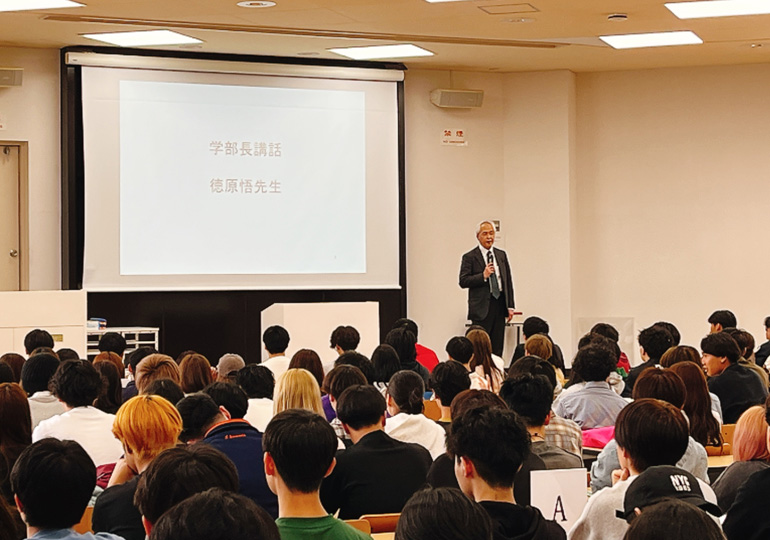 拓殖大学　国際学部