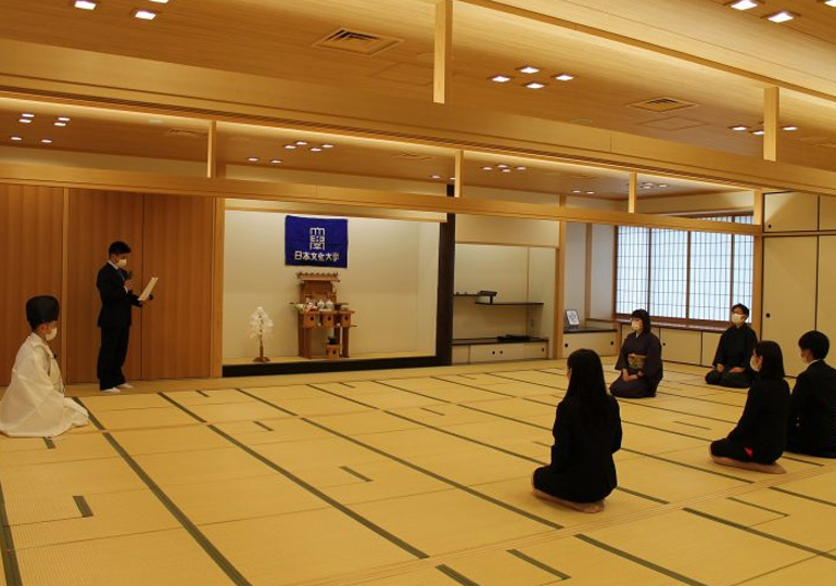 日本文化大学　日本文化