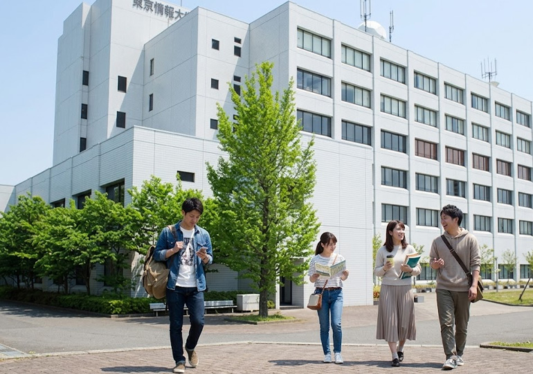 東京情報大学