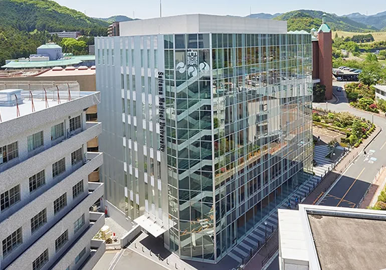 埼玉医科大学