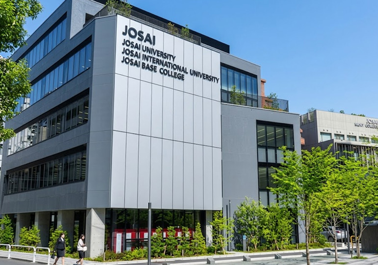 城西大学