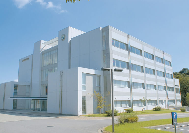 人間総合科学大学