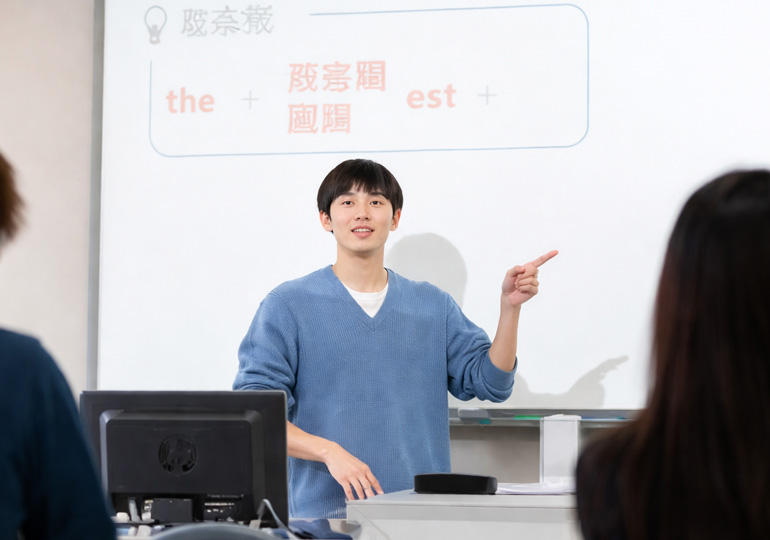 鶴見大学　文学部