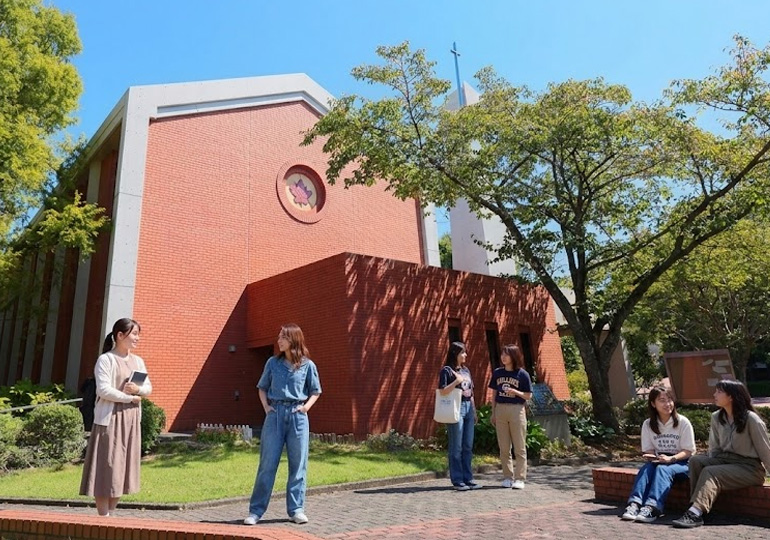 東洋英和女学院大学