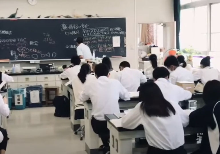 国立高等学校の制服