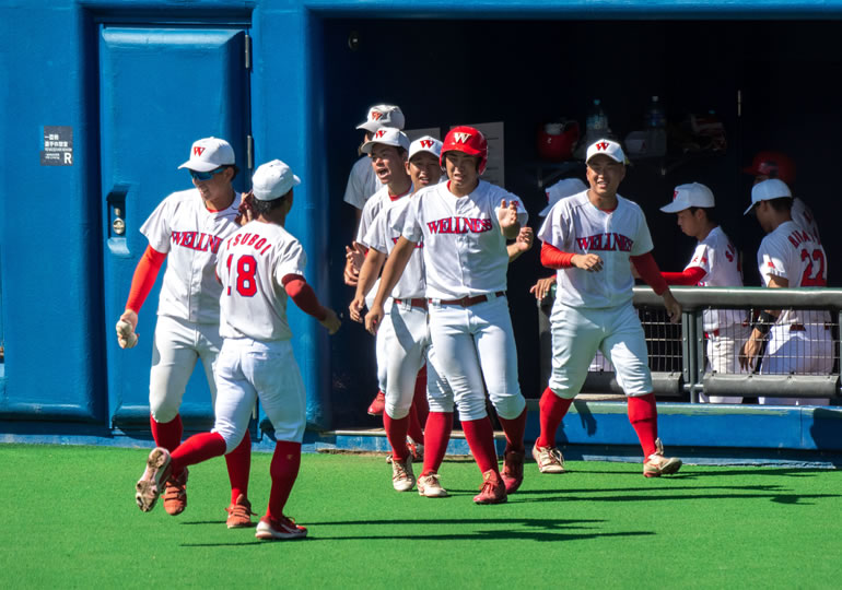 日本ウェルネススポーツ大学
