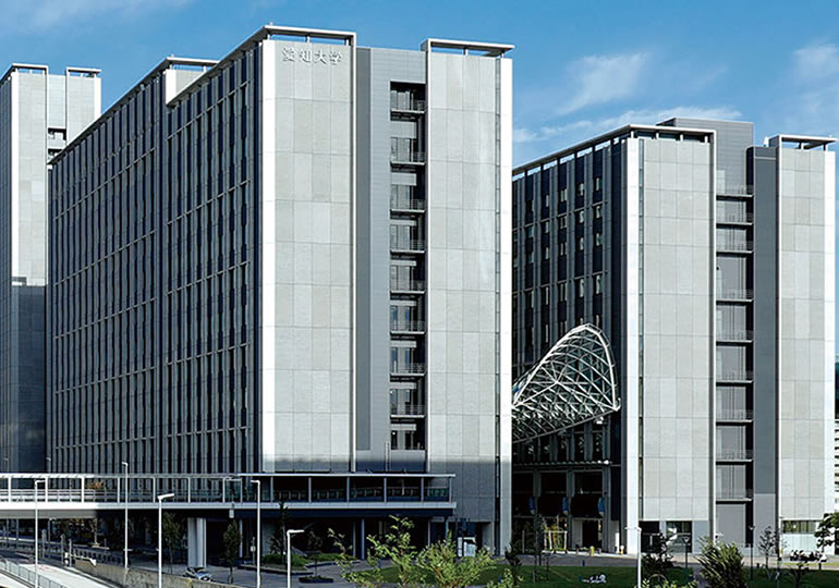 愛知大学