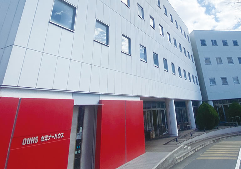大阪体育大学