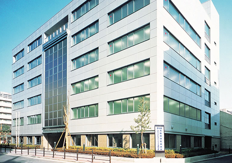大阪保健医療大学