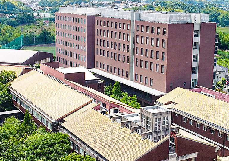 関西医療大学