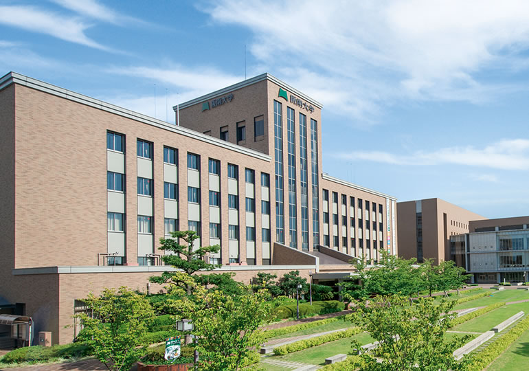 阪南大学