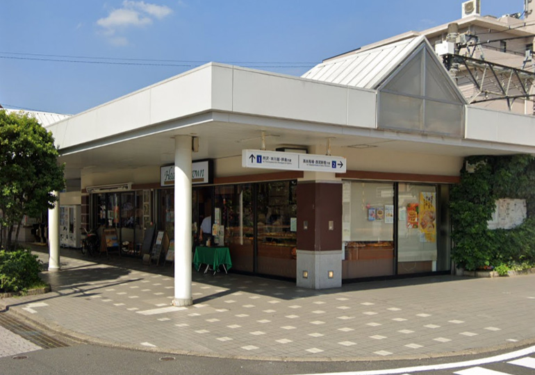 中央大学杉並高校 上井草駅