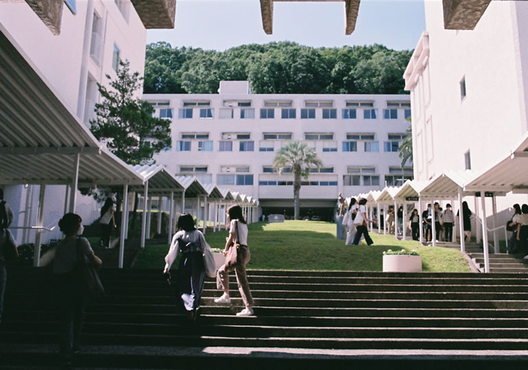 甲南女子大学