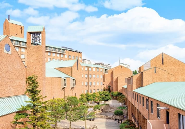 神戸松蔭大学