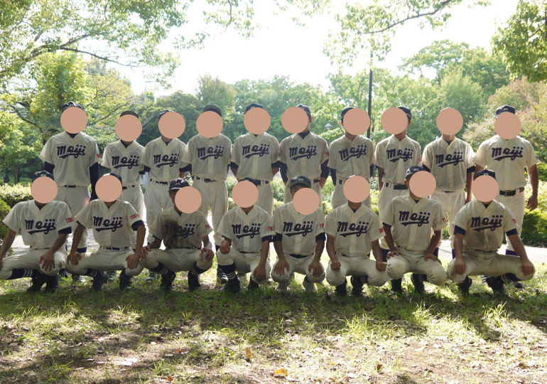 明治大学付属中野高校