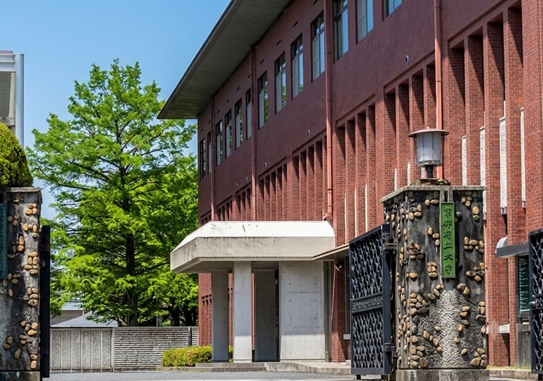 京都府立大学
