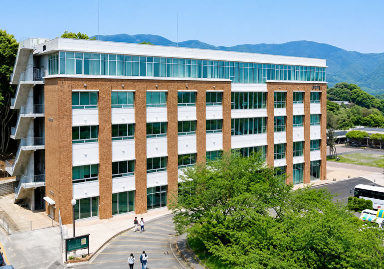 西九州大学