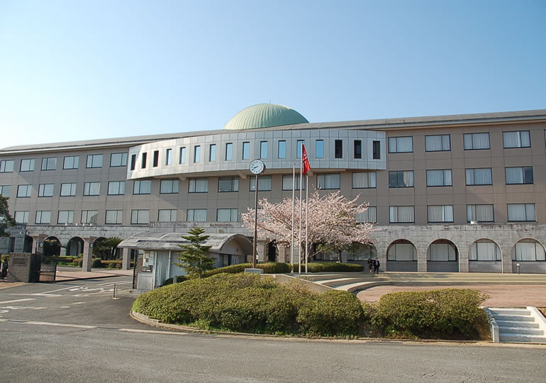 長崎外国語大学