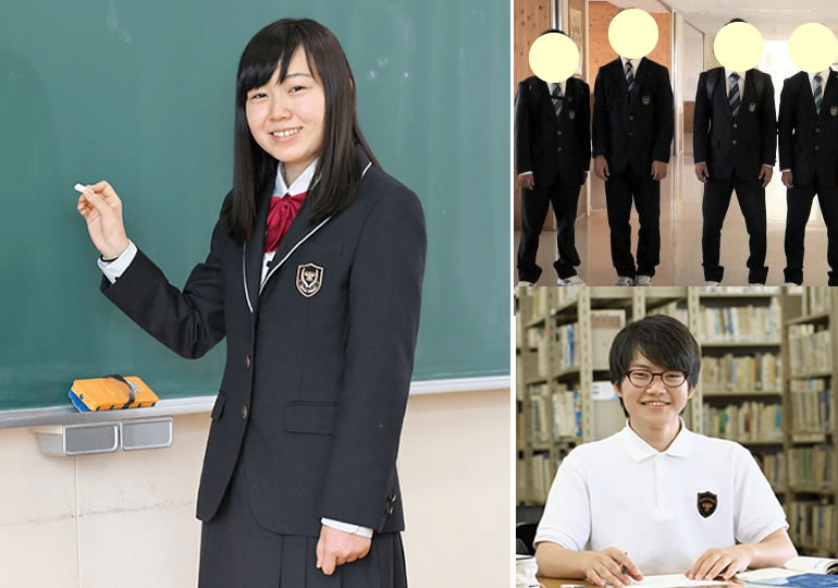 新庄東高等学校の制服