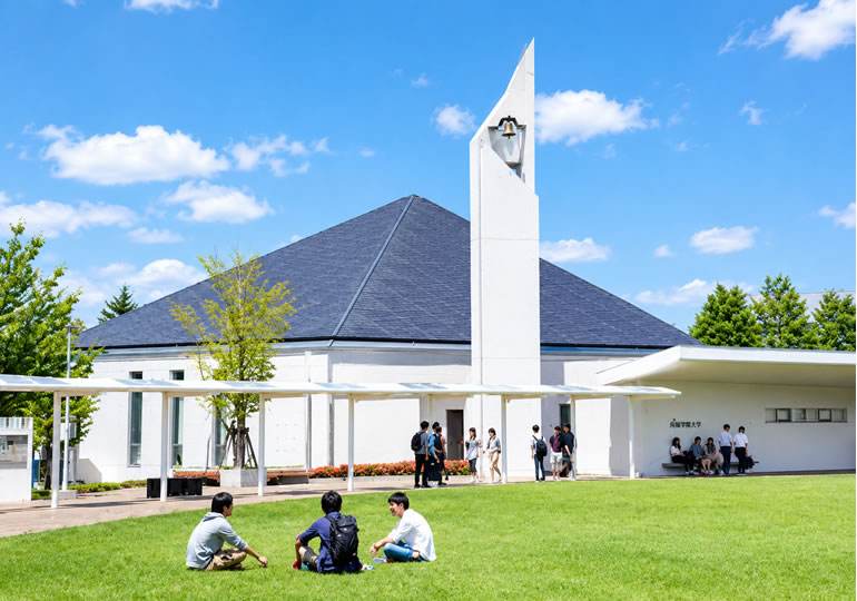尚絅学院大学