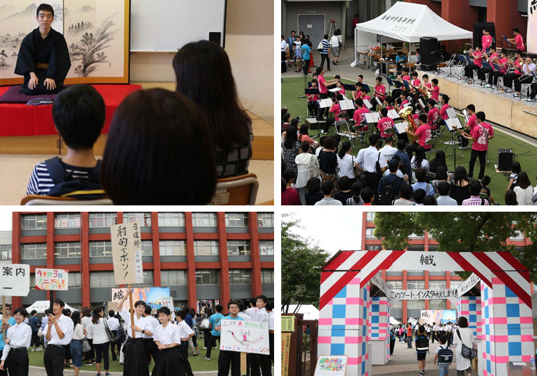 海城中学校の文化祭