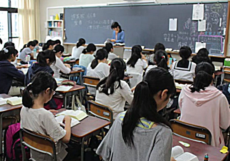 女子学院