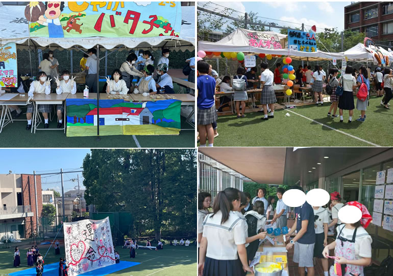 淑徳中学校の文化祭