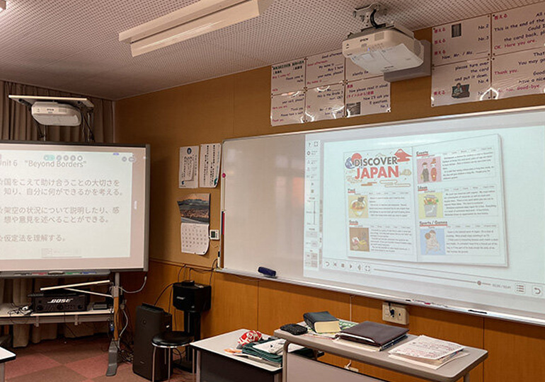 岐阜聖徳学園大学附属中学校　移動教室