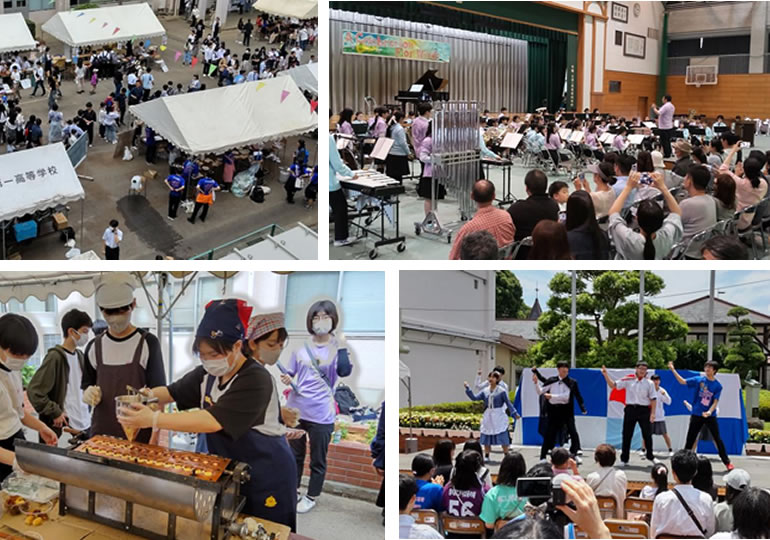 土浦第一高等学校・附属中学校の文化祭