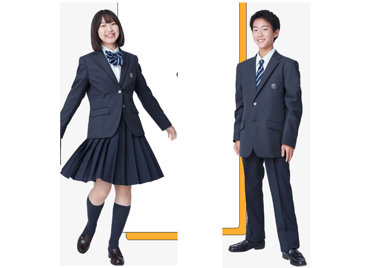 自修館中等教育学校 制服