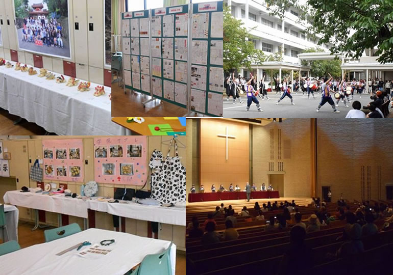 横須賀学院中学校の文化祭