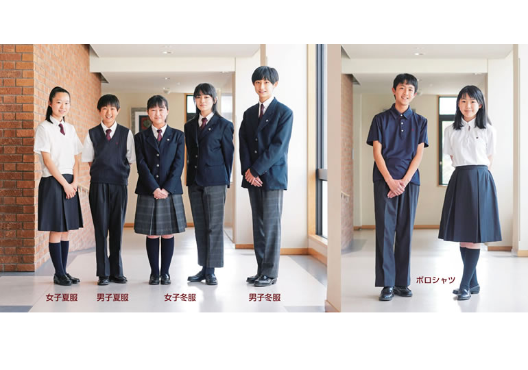 横須賀学院中学校 制服