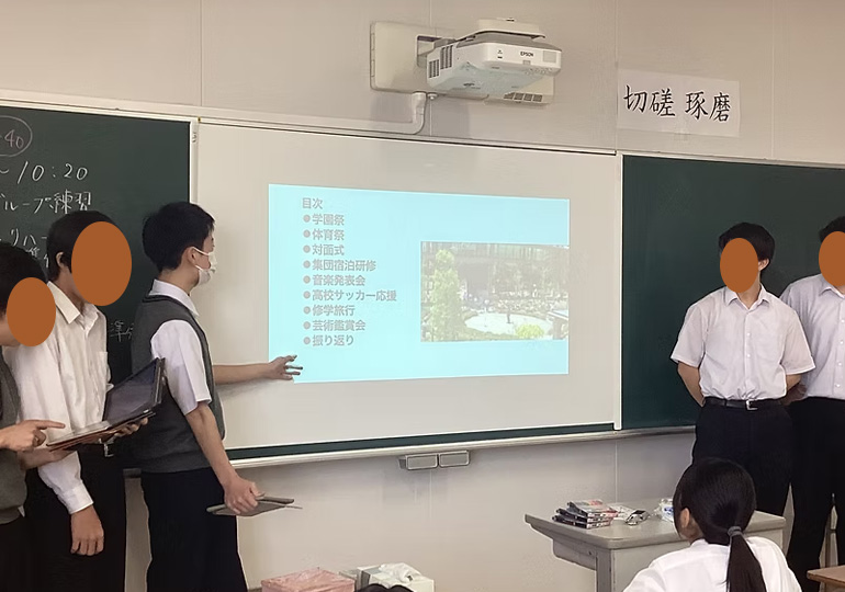 東福岡自彊館中学校 文化祭