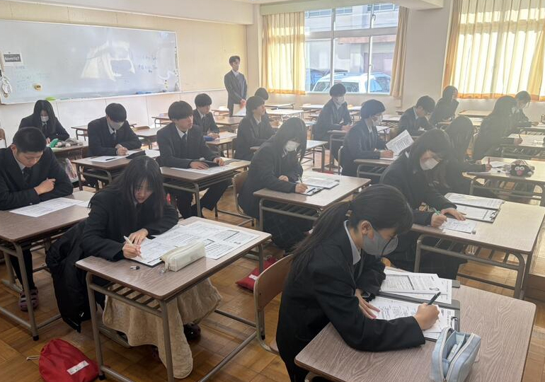 松尾高等学