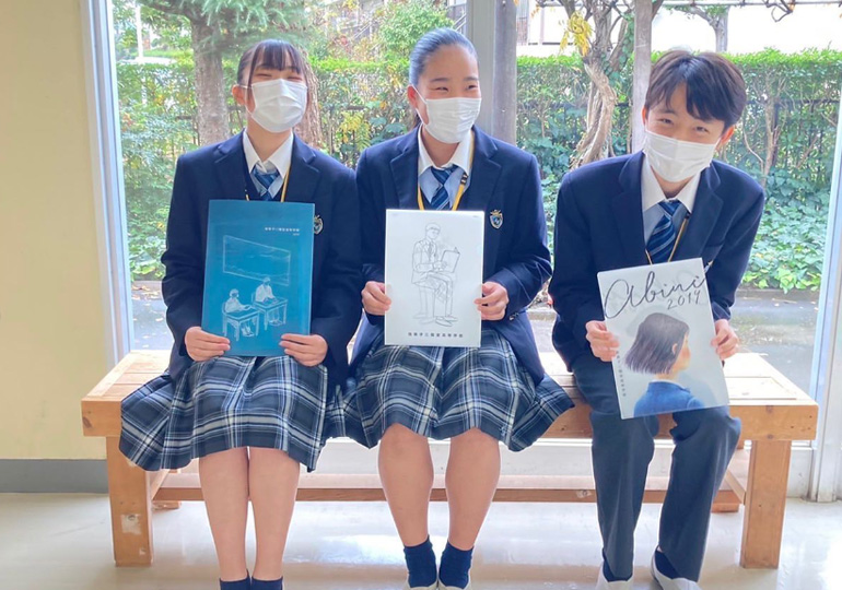 我孫子二階堂高校 制服