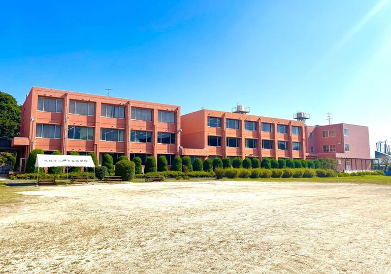 我孫子二階堂高校 校舎